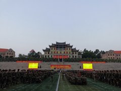 2022廈門大學(xué)新生開學(xué)典禮