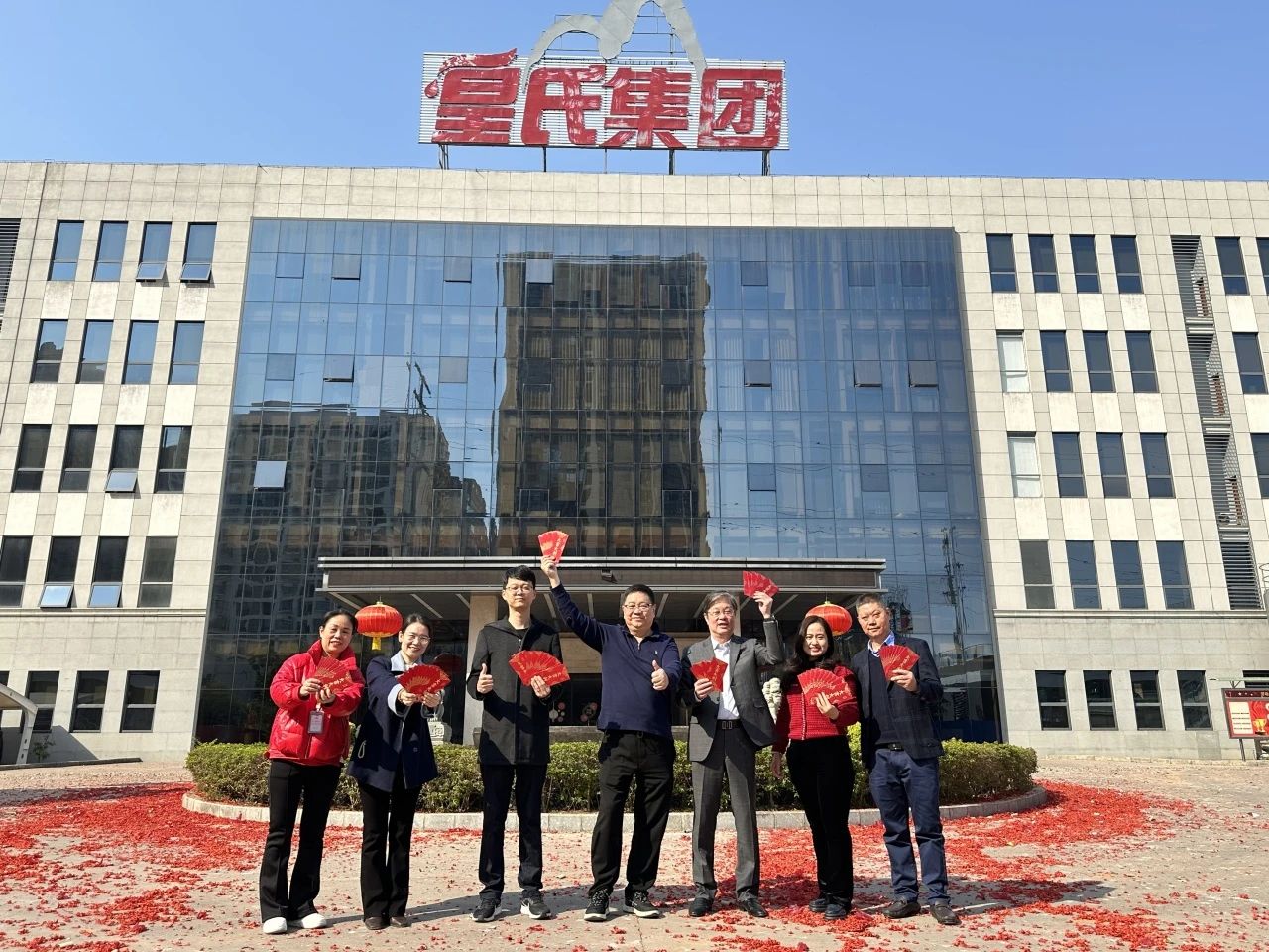 新春堅守，溫暖同行丨集團領(lǐng)導開(kāi)展新春慰問(wèn)活動(dòng)